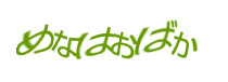 Authentication image